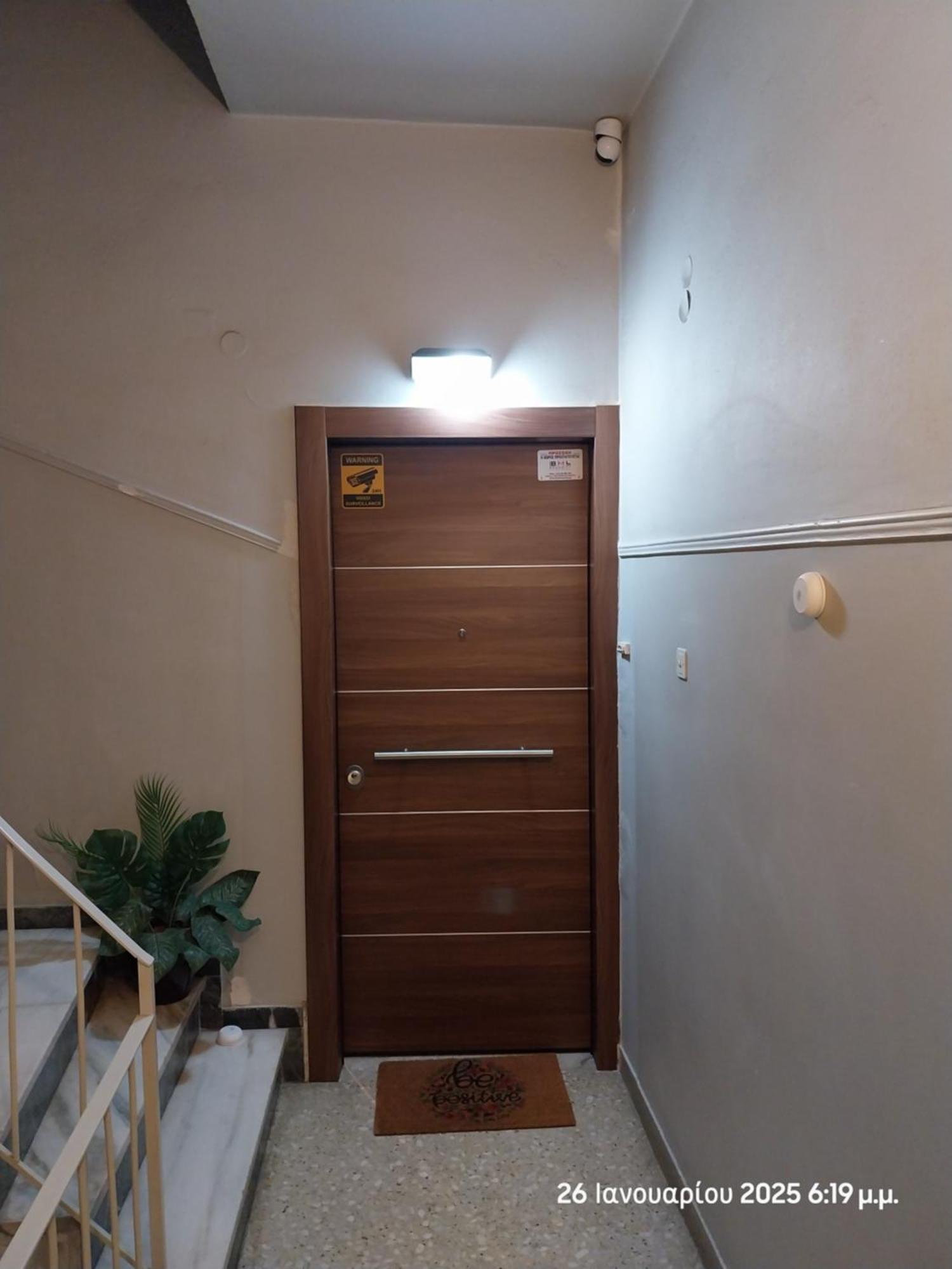 Cozy & Bright Home 50M From Subway -Agios Antonios Athens Ngoại thất bức ảnh